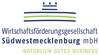 Logo Wirtschaftsförderungsgesellschaft Südwestmecklenburg